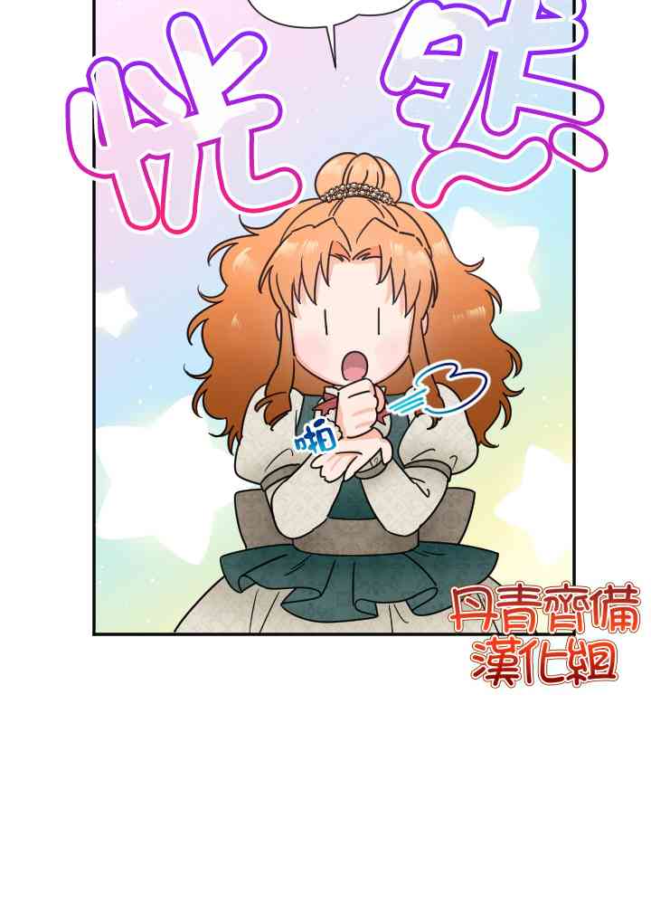 104话39