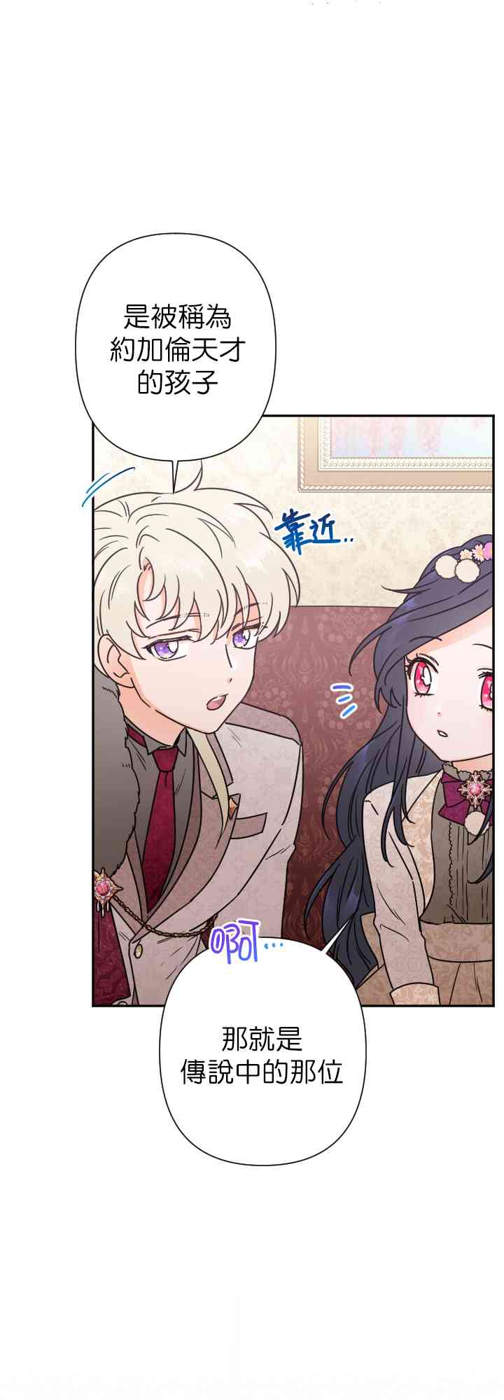 104话4