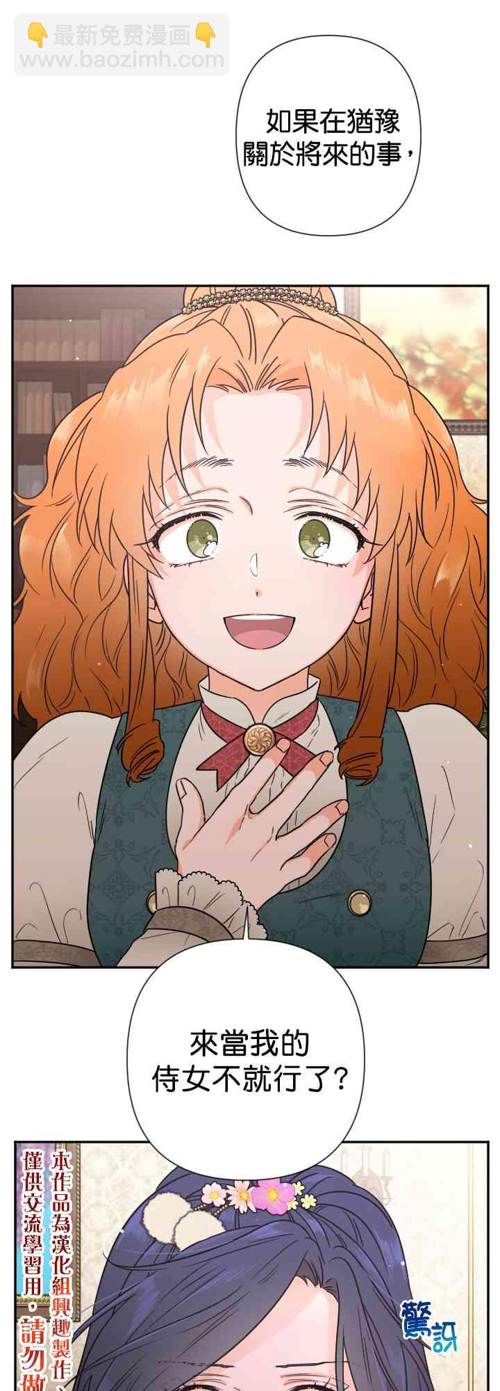 104话40
