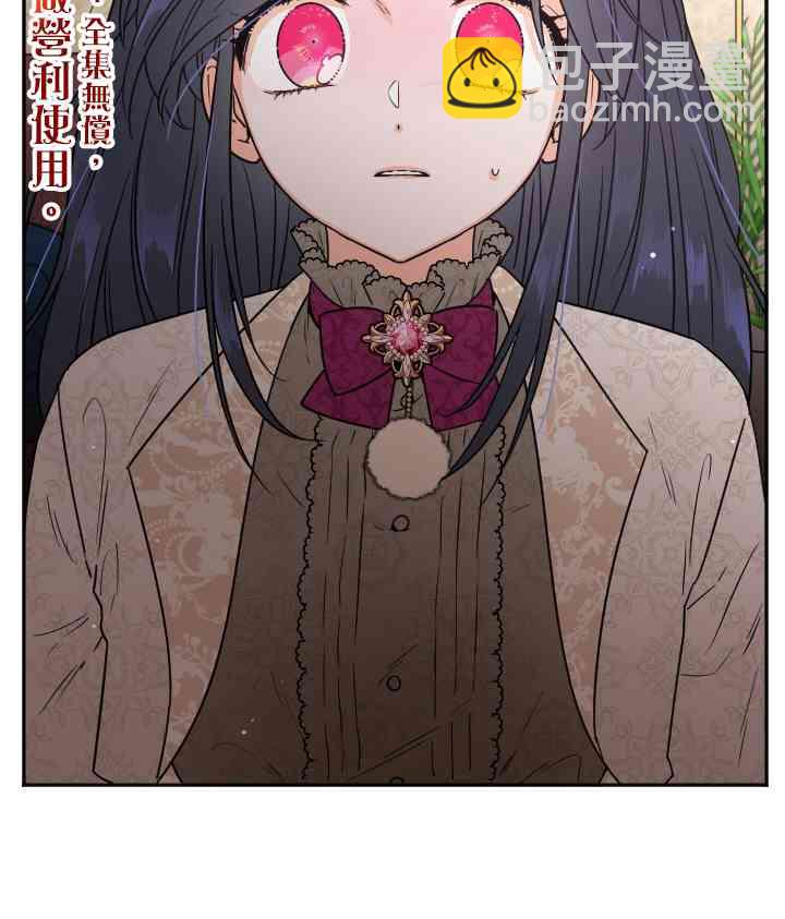 104话41