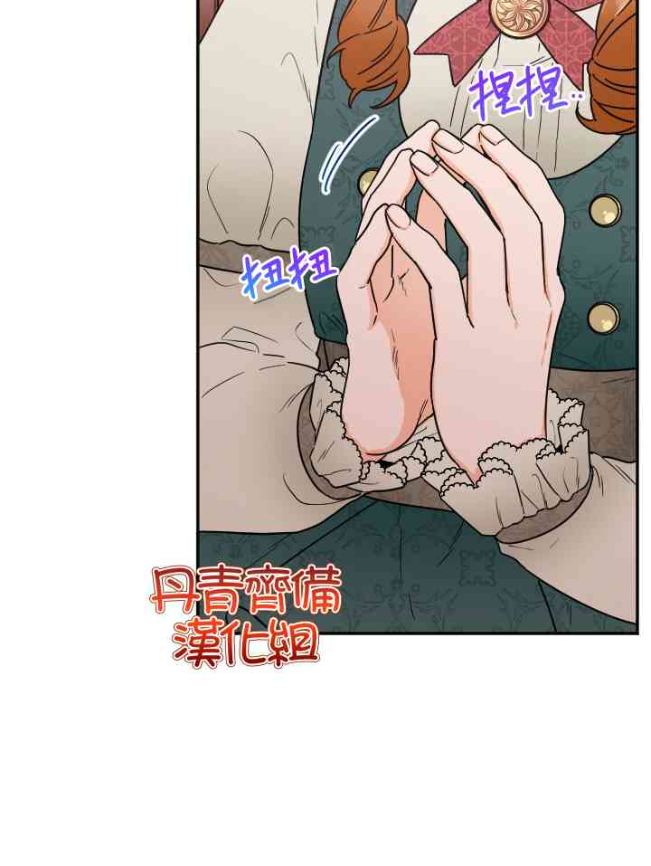 104话43
