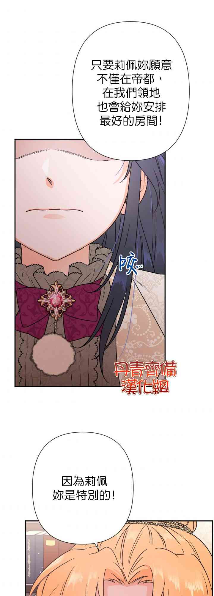 104话44
