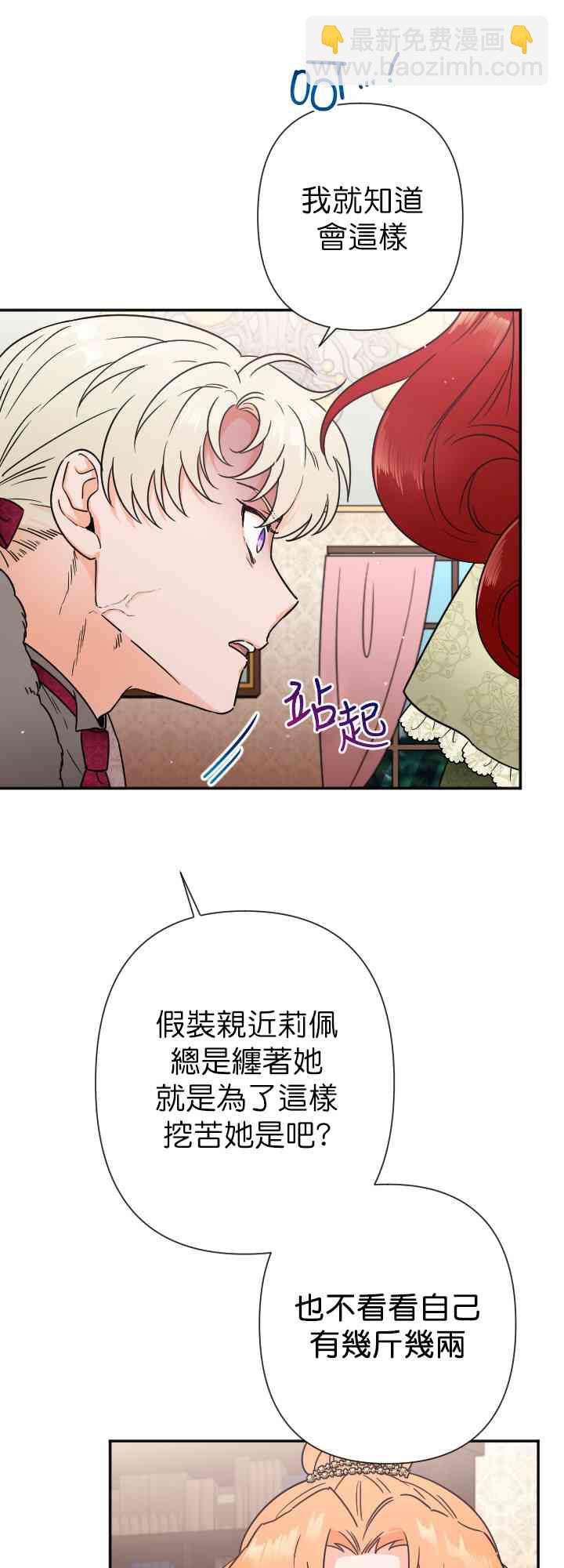 104话46