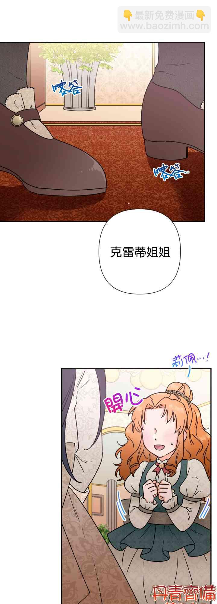104话48
