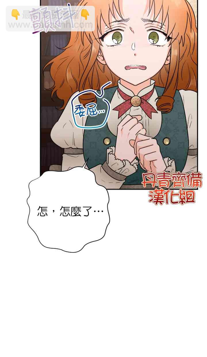 104话51