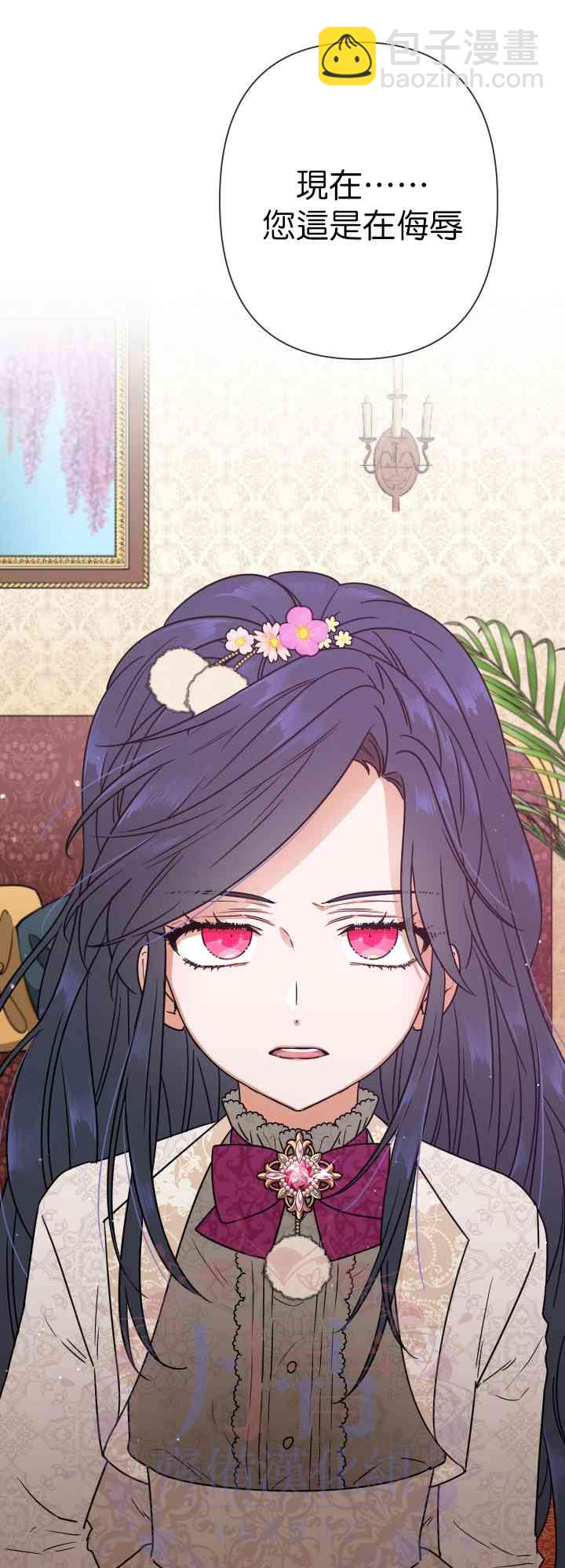 104话54