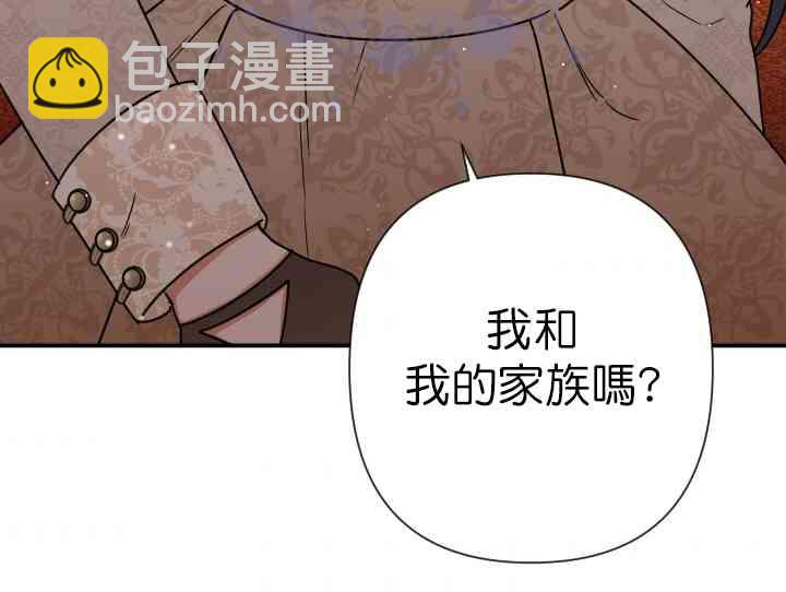 104话55