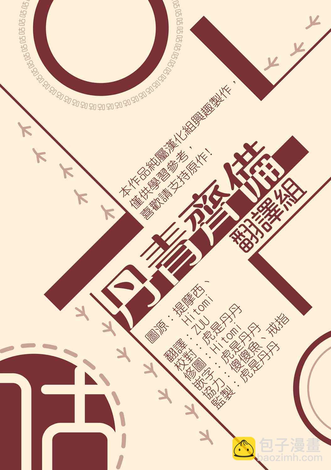 104话57