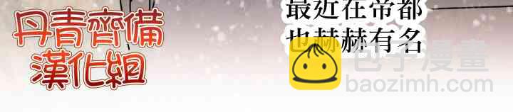 104话6