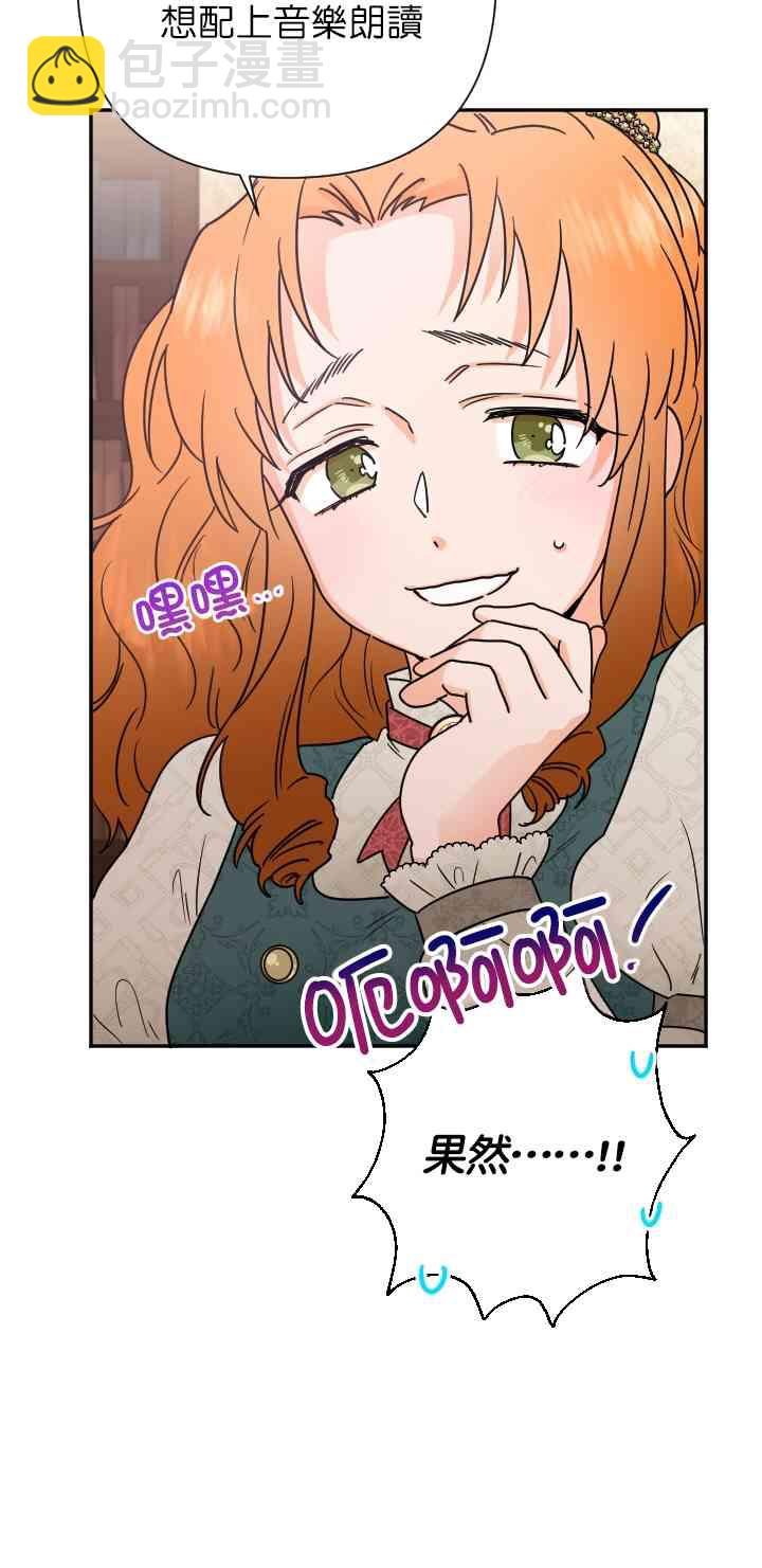 104话8
