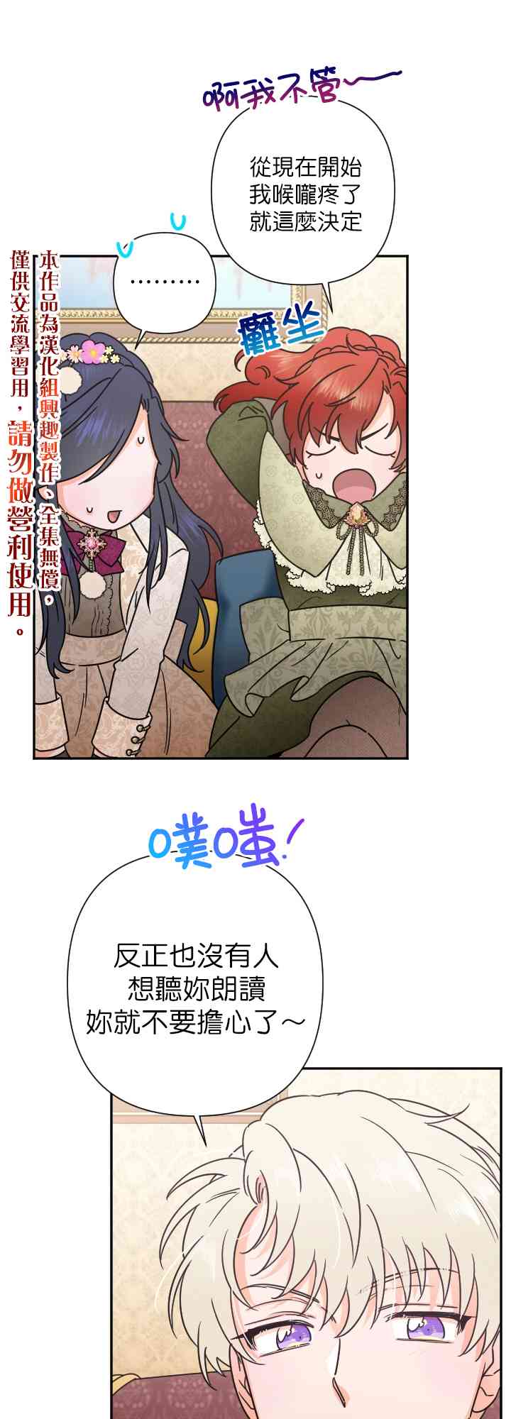 104话9