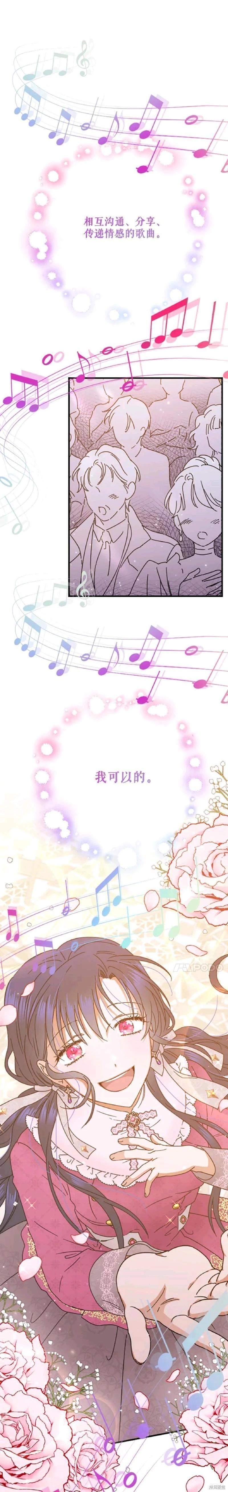 第177话0