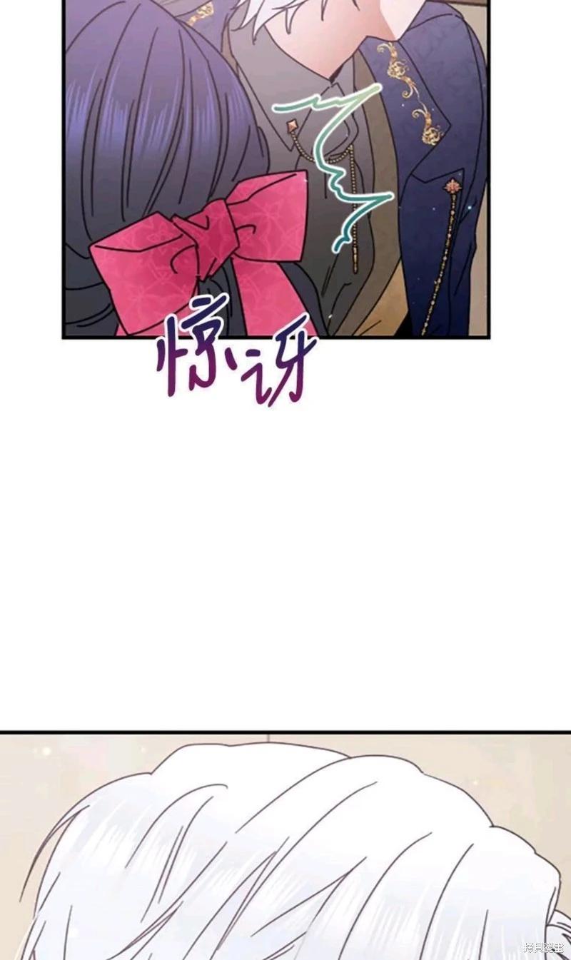 第177话21