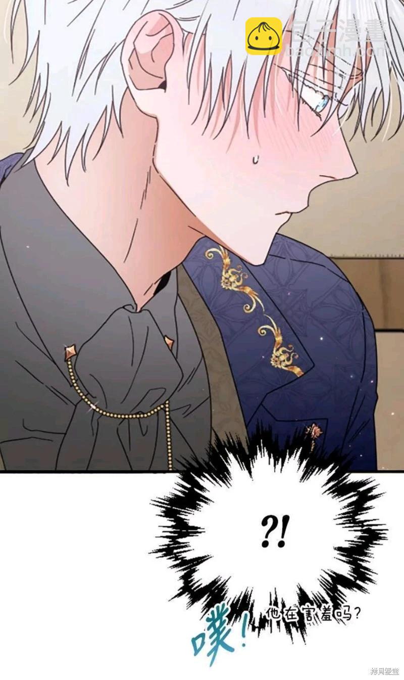 第177话22