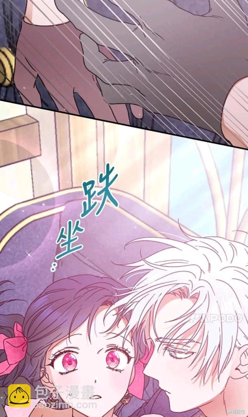第177话25