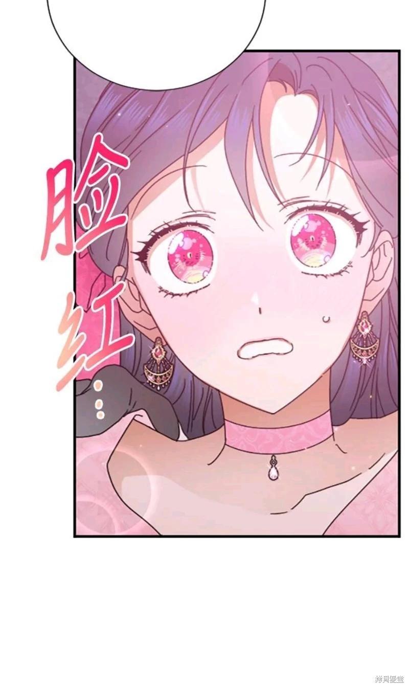 第177话27