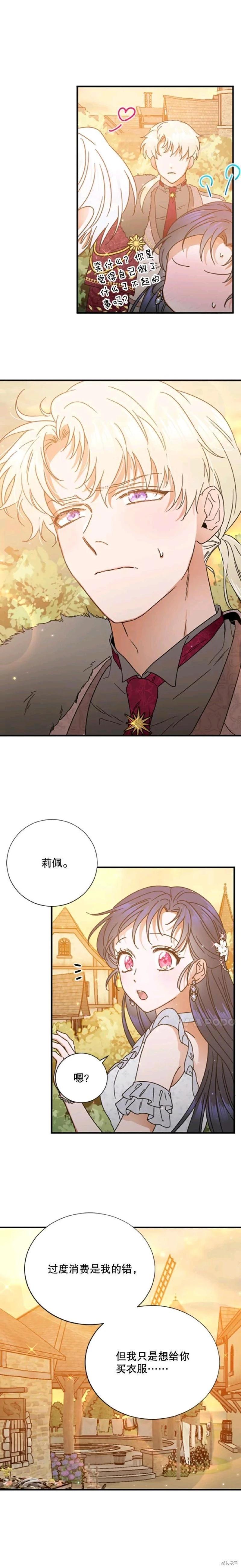 第180话0