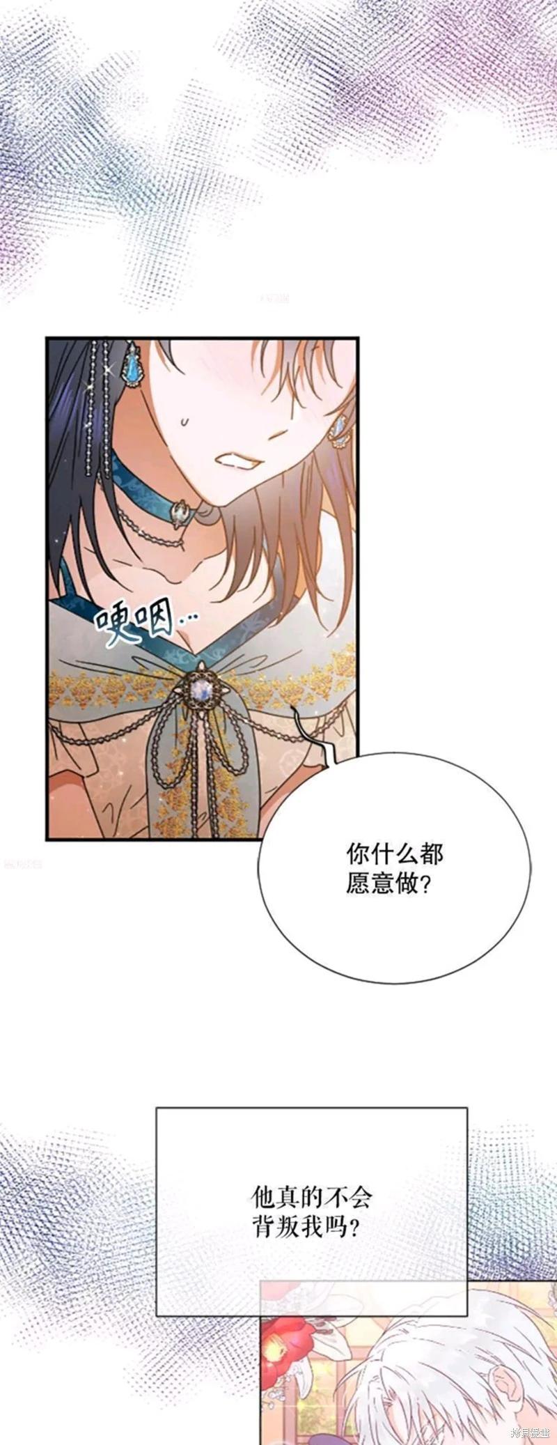 第197话0