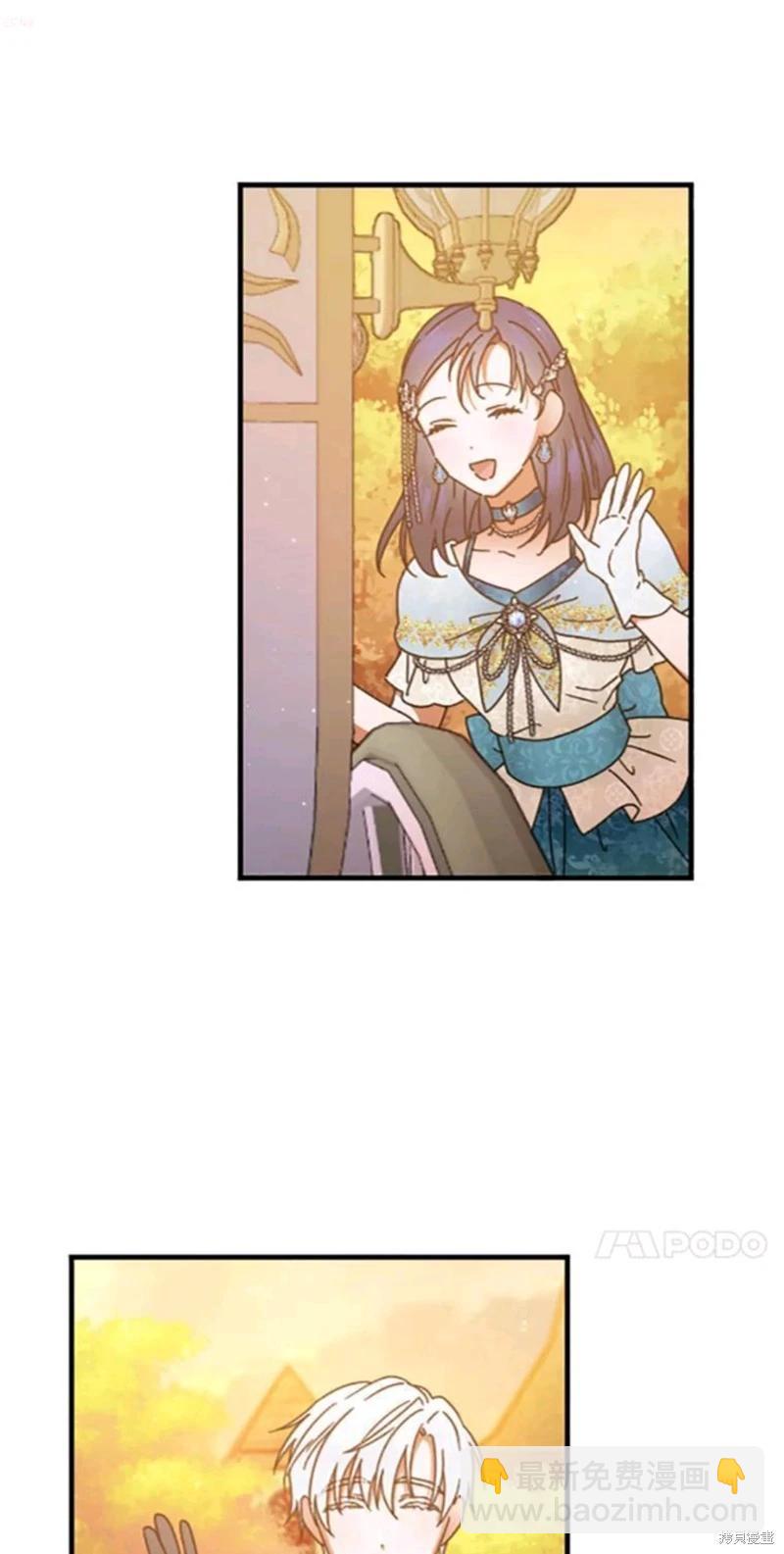 第197话50