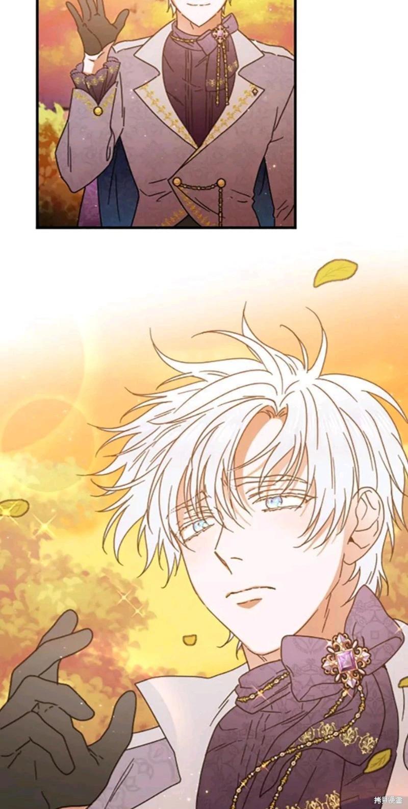 第197话51