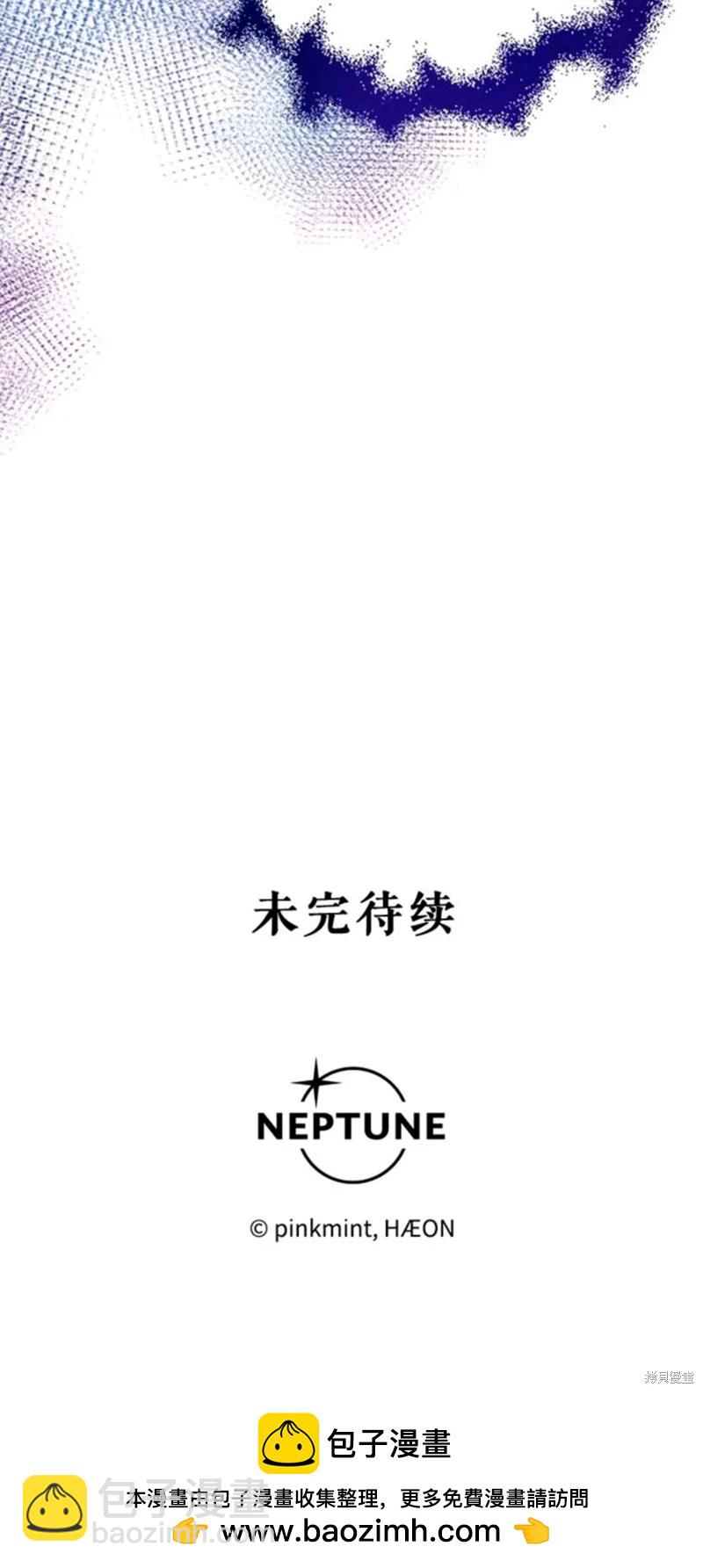 第197话53