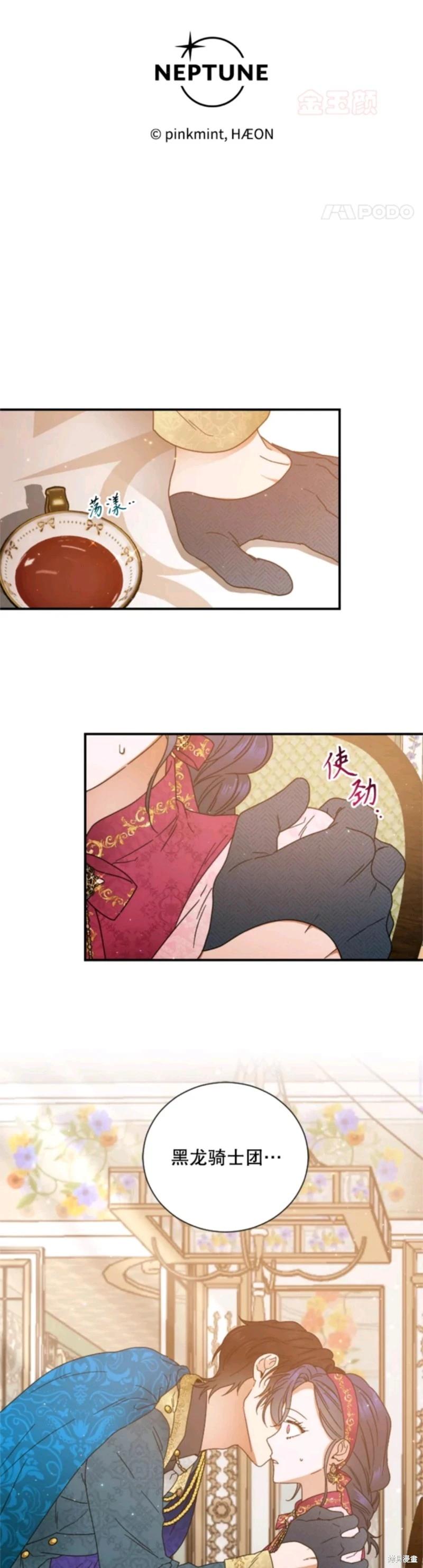 第203话0