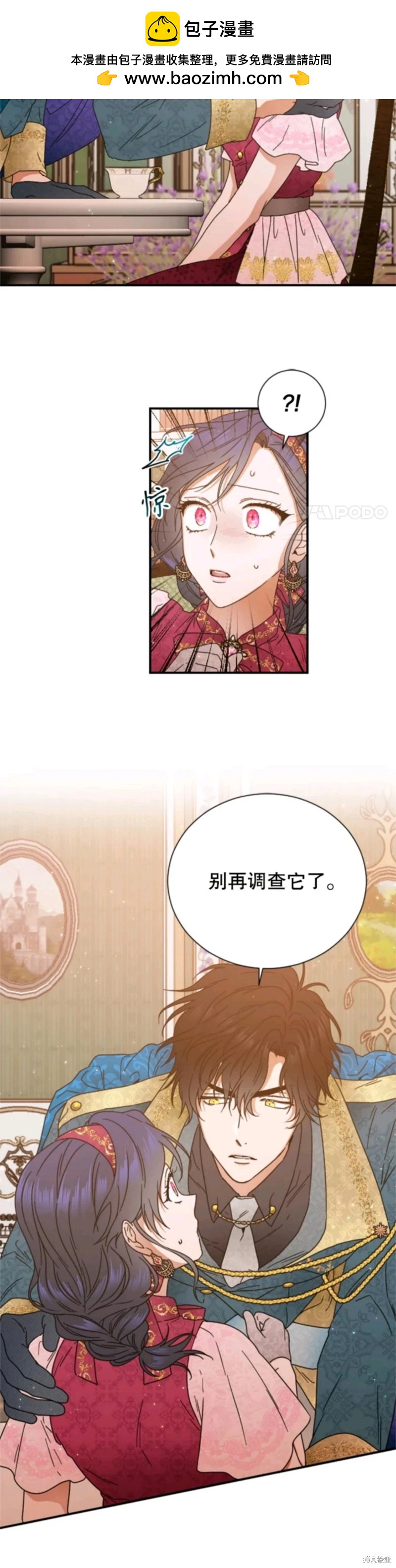 第203话1