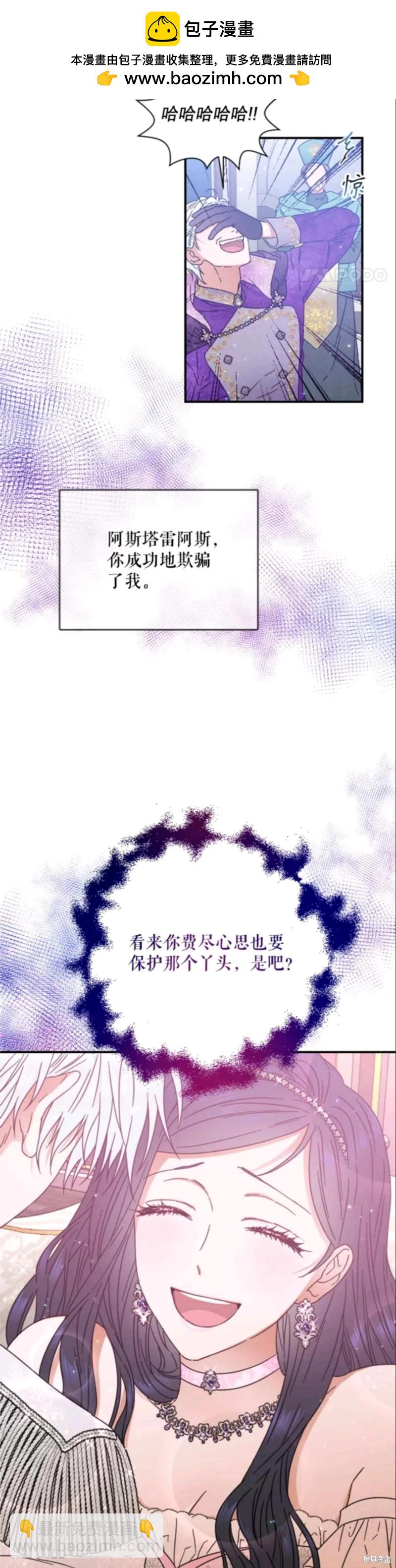 第211话1