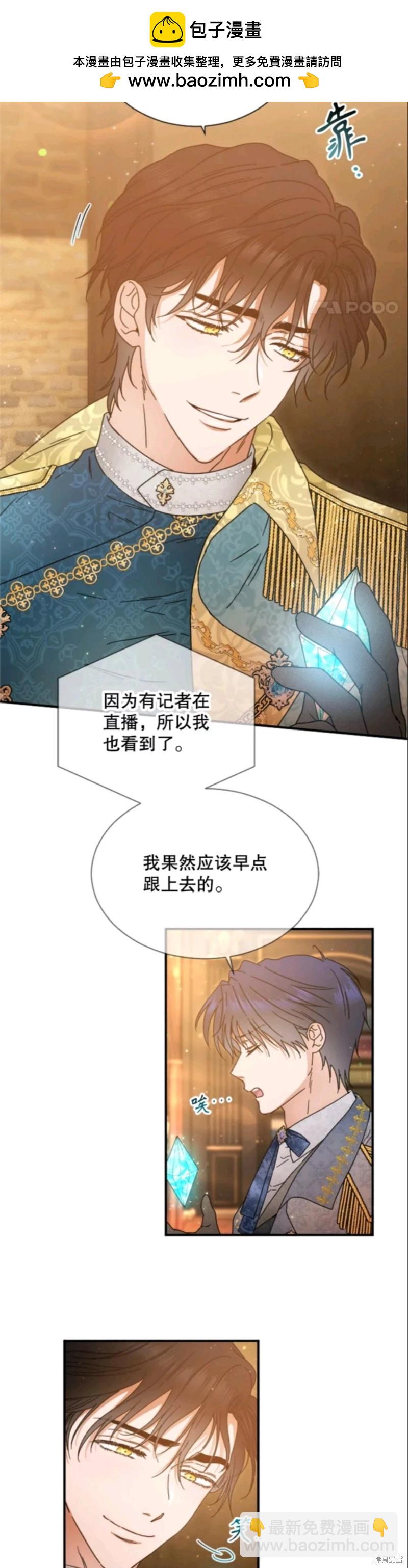 第215话1