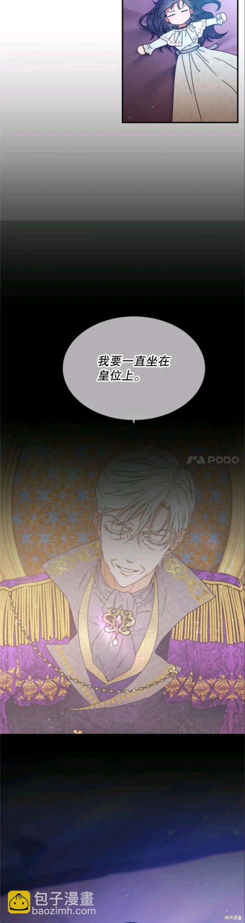 第215话27