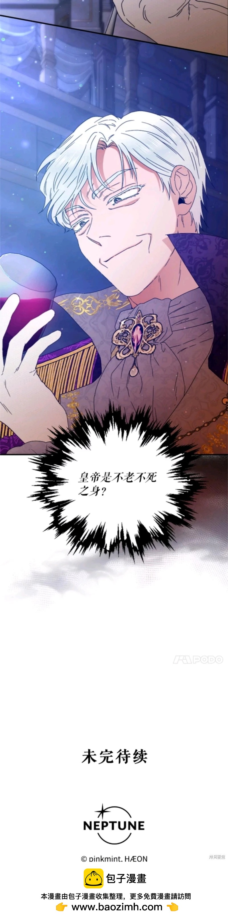 第215话29