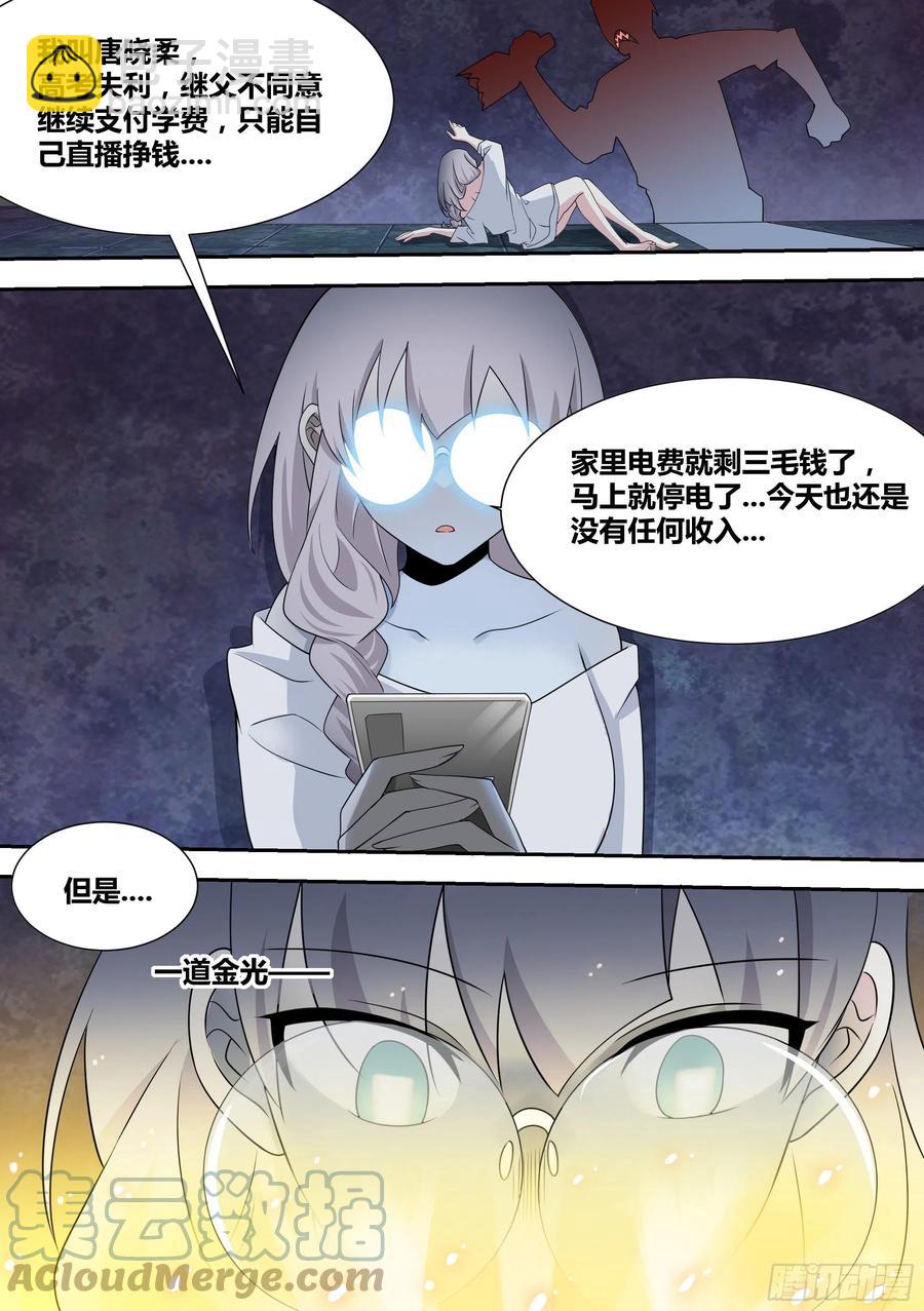 67-汪汪！1