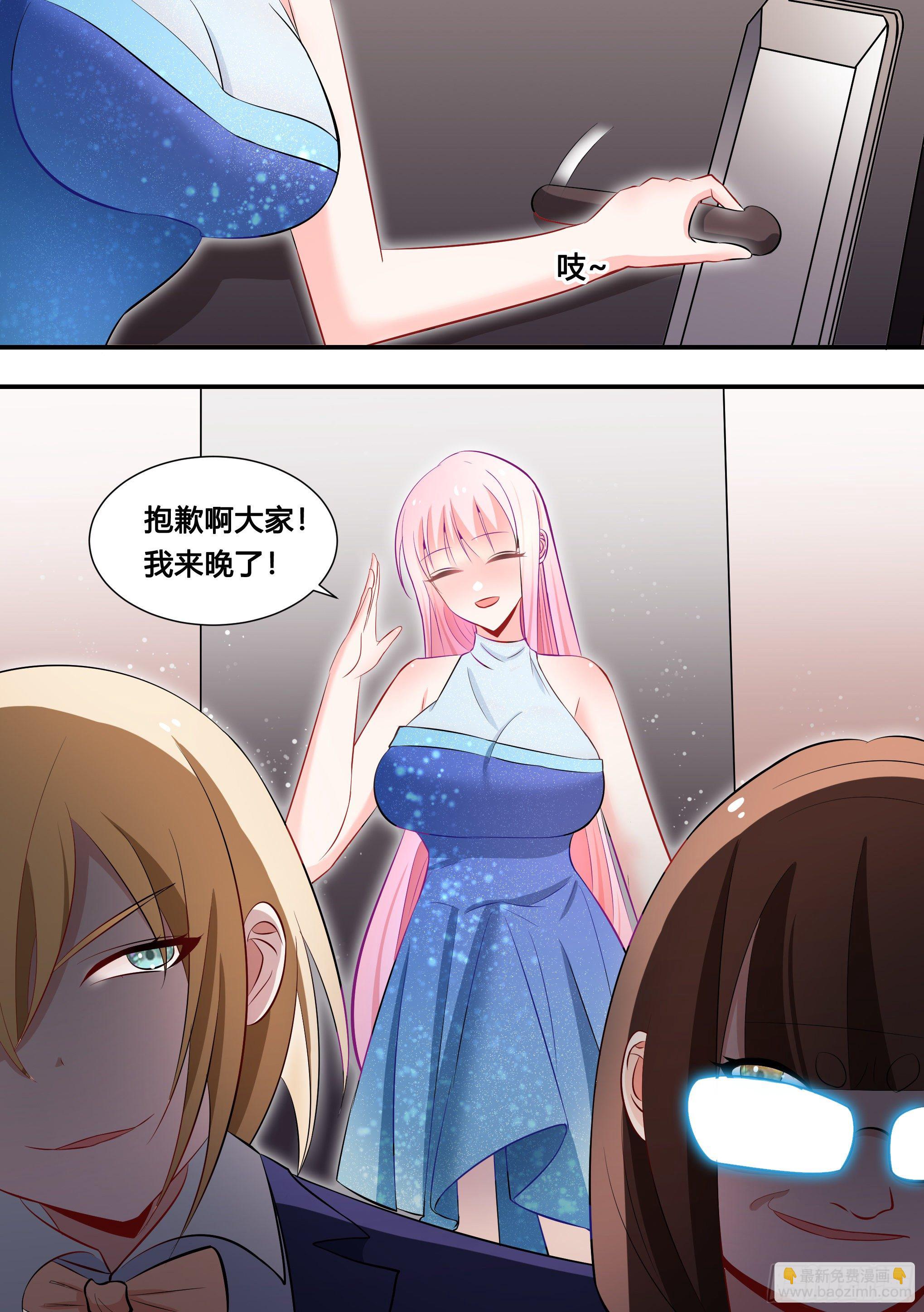 116-婉清被灌酒6