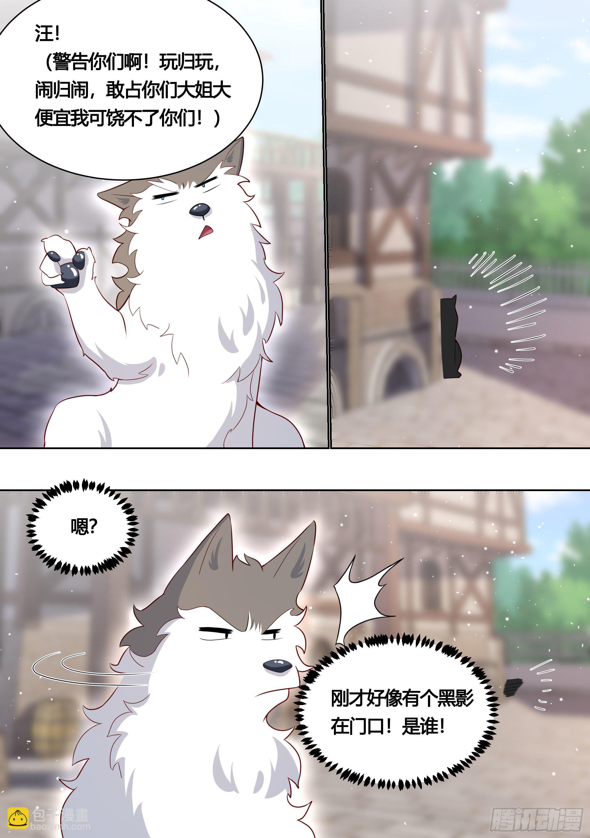 159-愿赌服输12