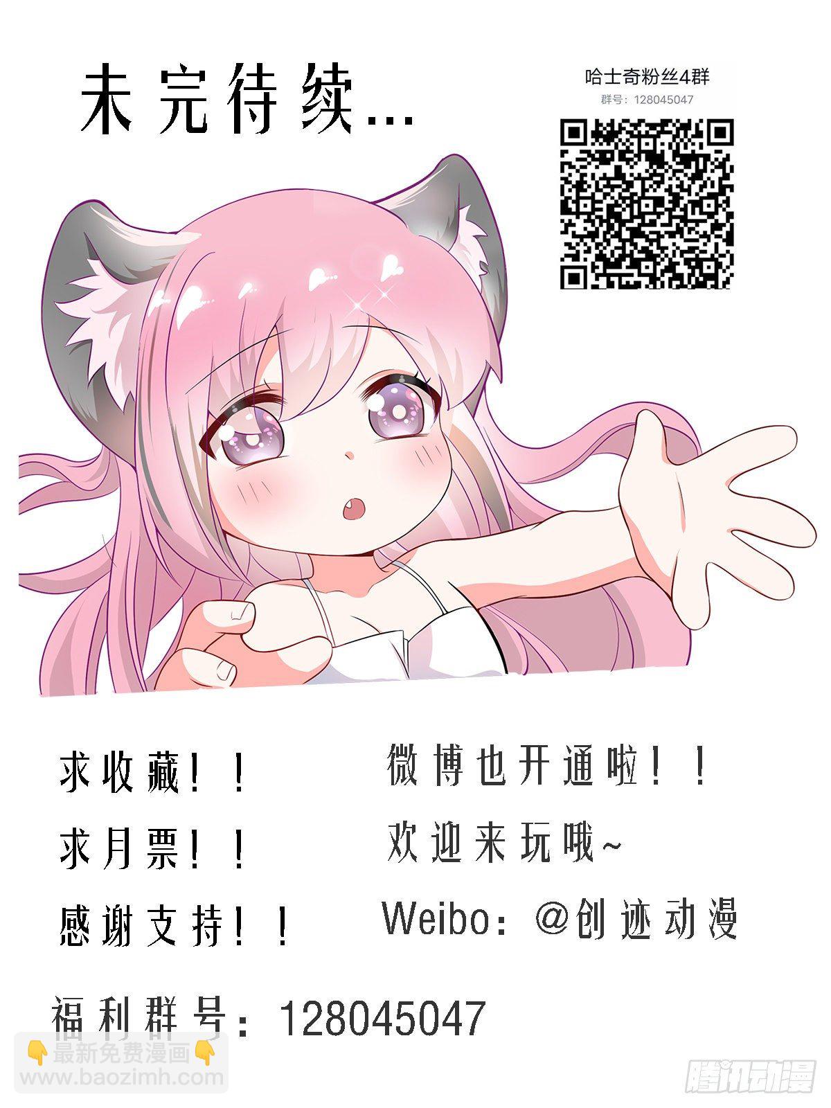 159-愿赌服输13