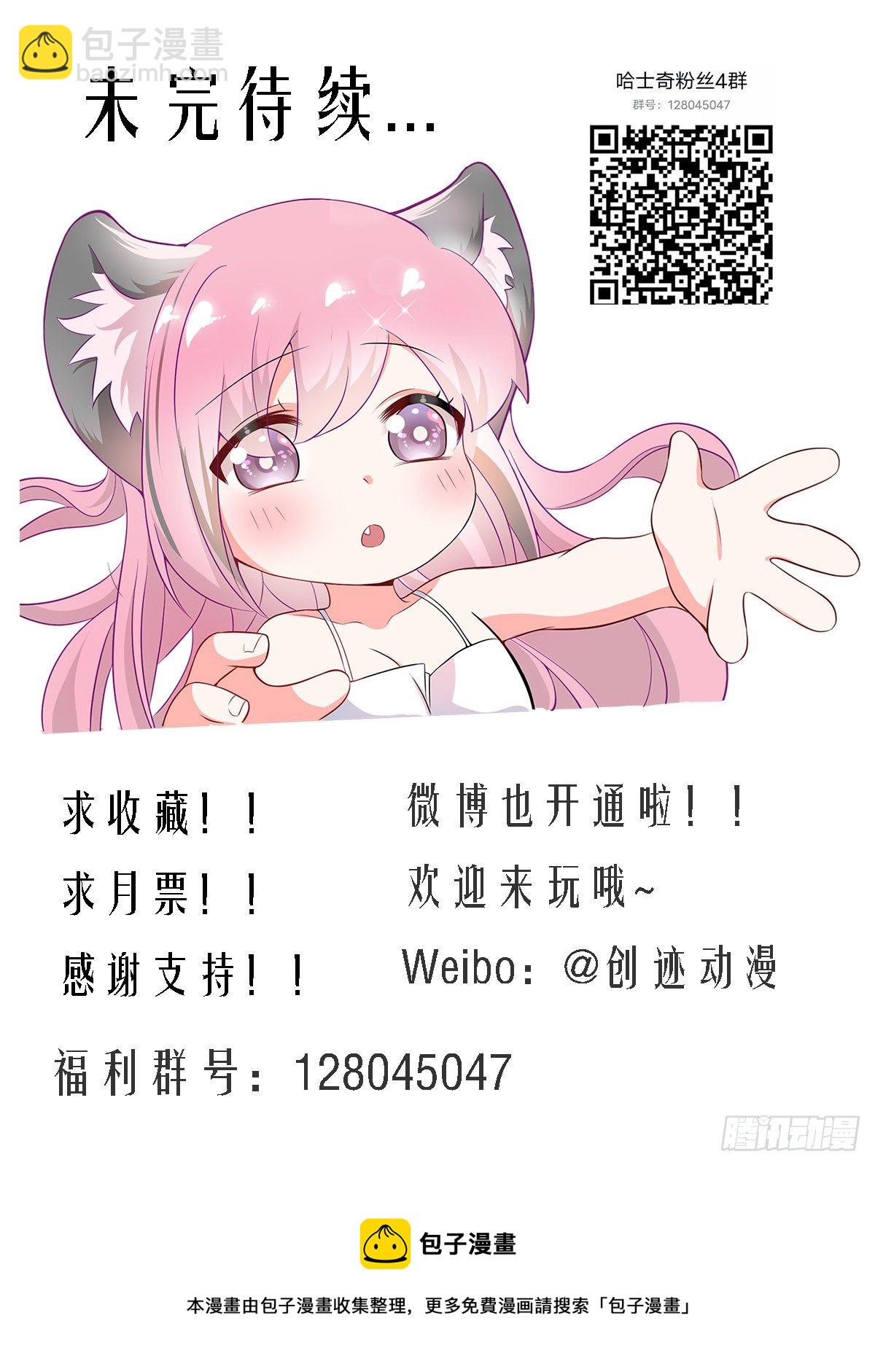 171-拔牙艰难13