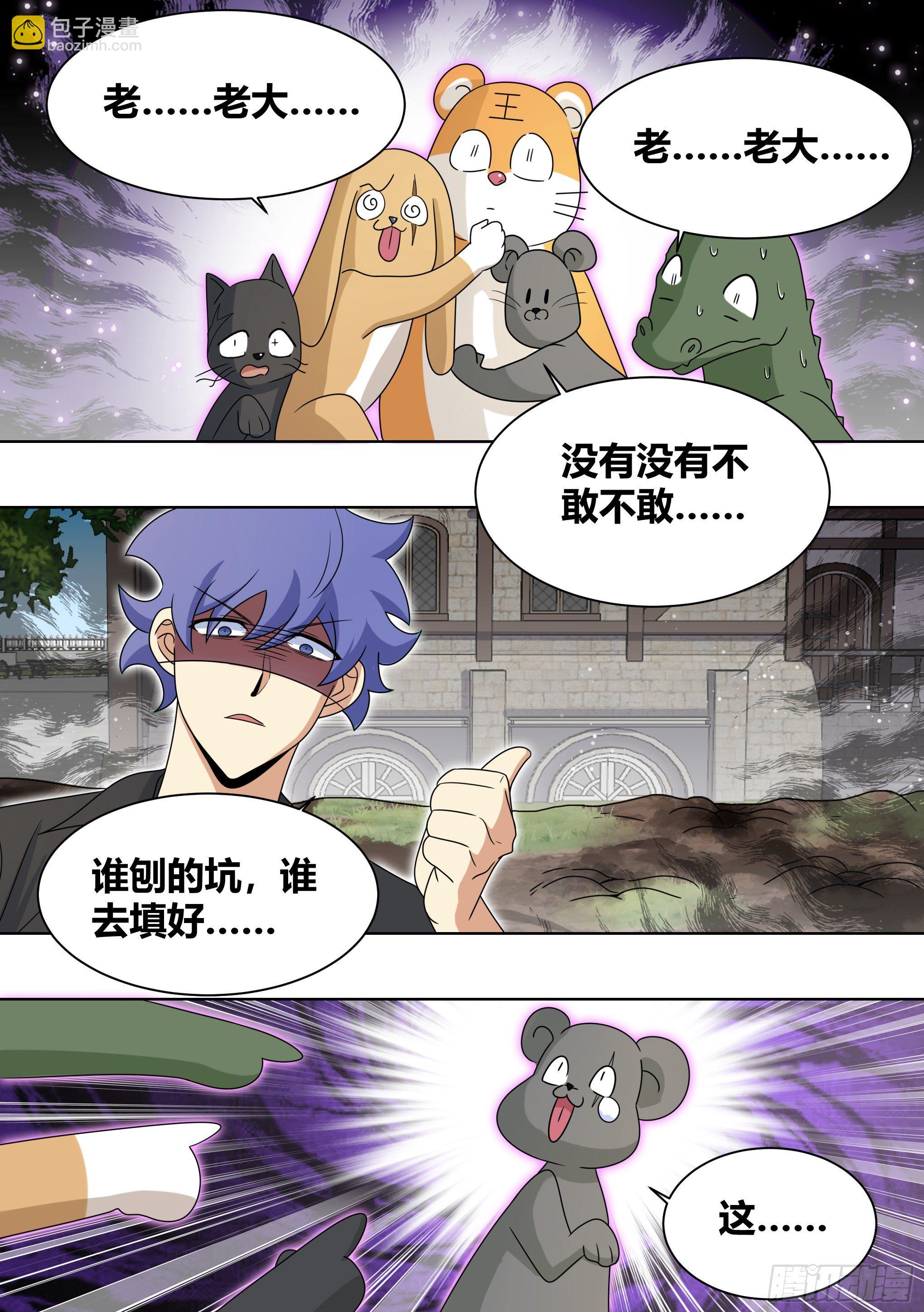 200-猫的报恩2