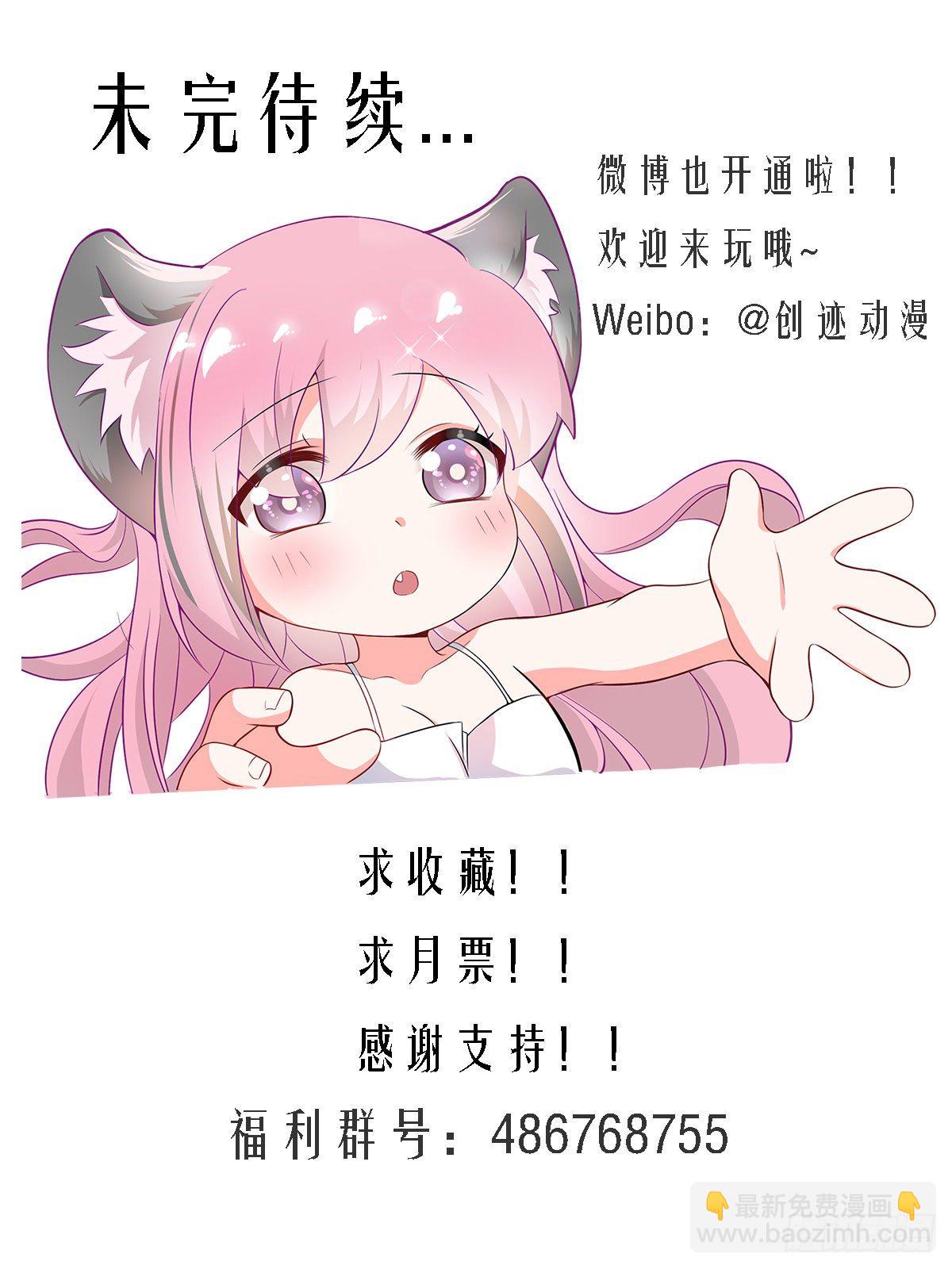 227-母后？？13