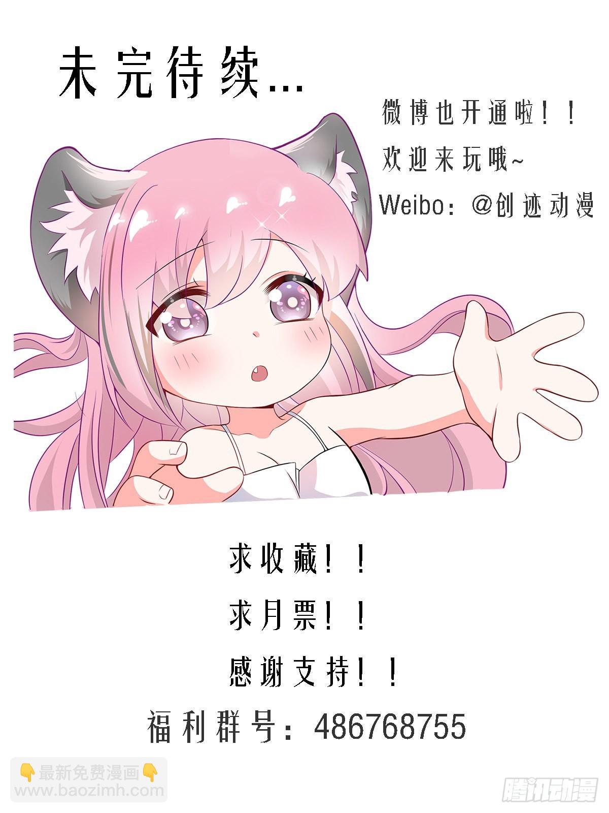246-全款别墅13