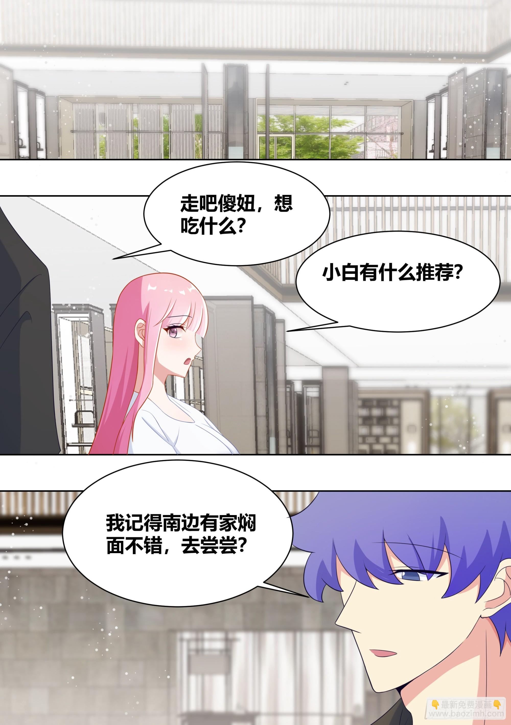 246-全款别墅5