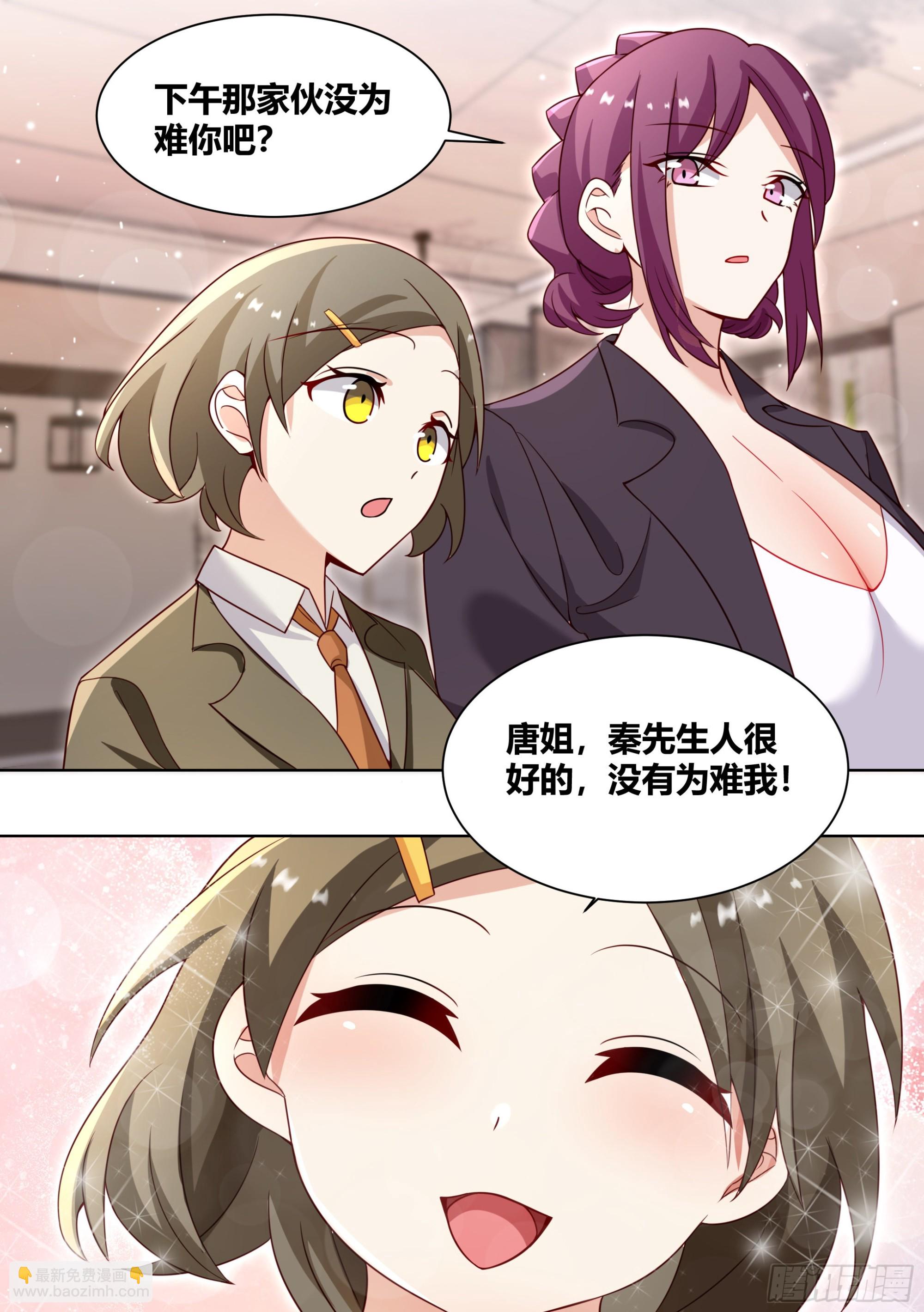 246-全款别墅7