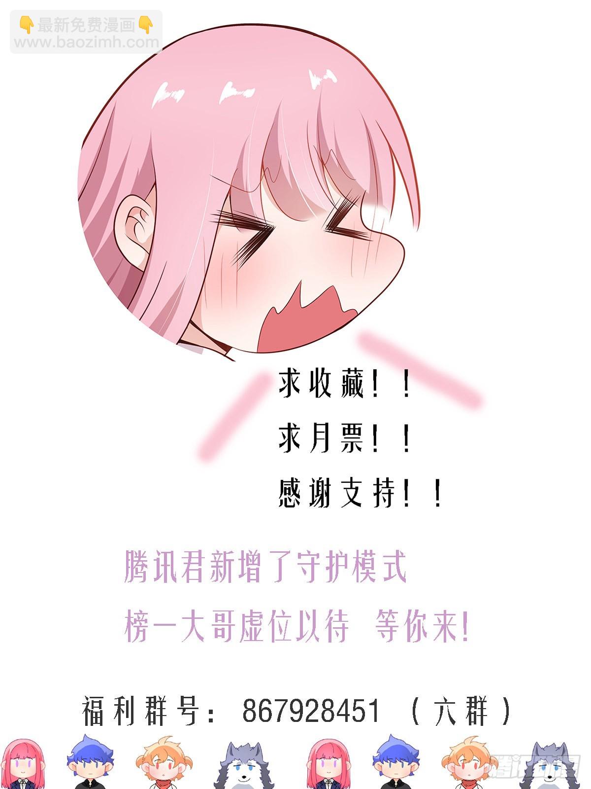 298-进化失败14