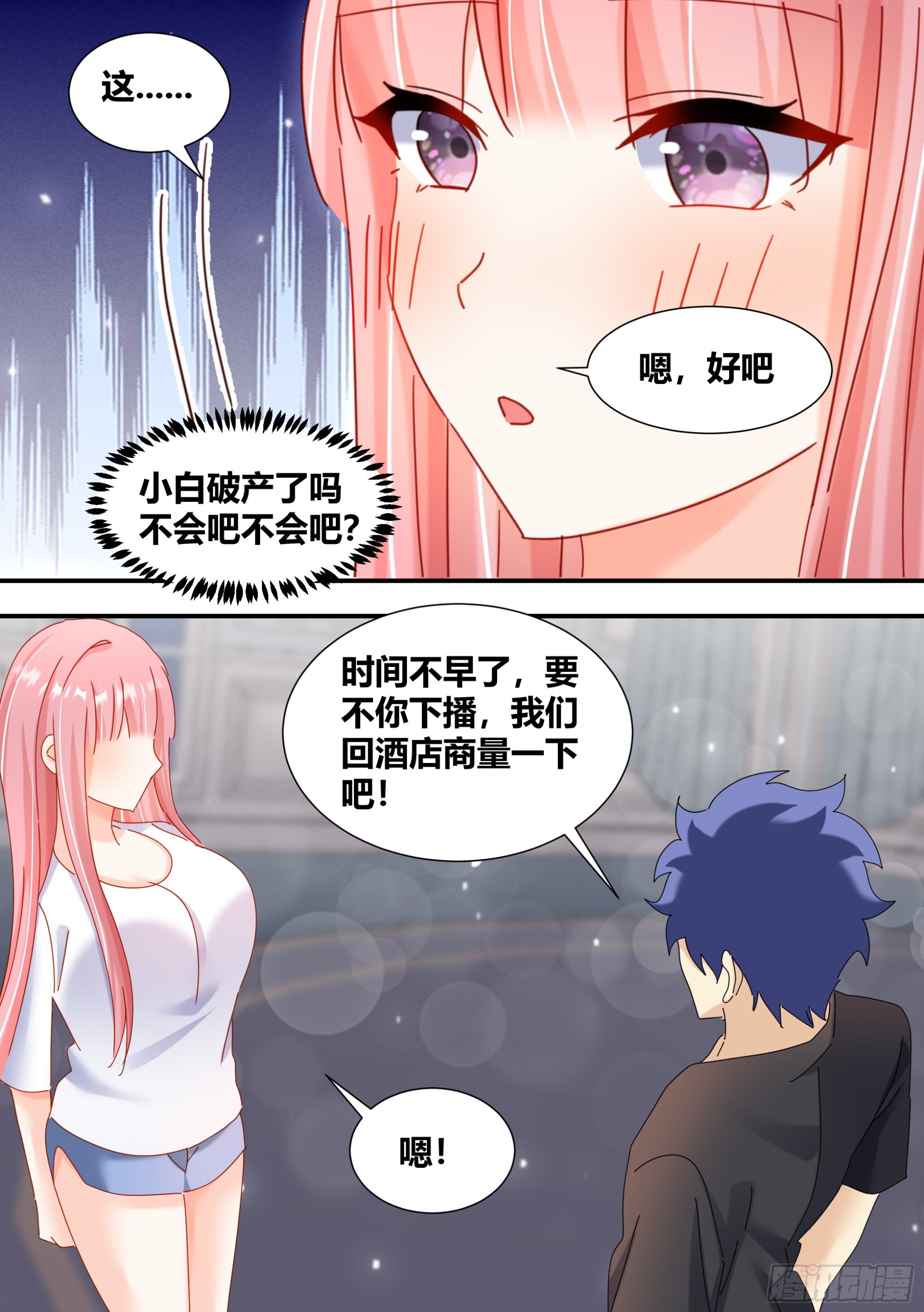 322-天籁之音12