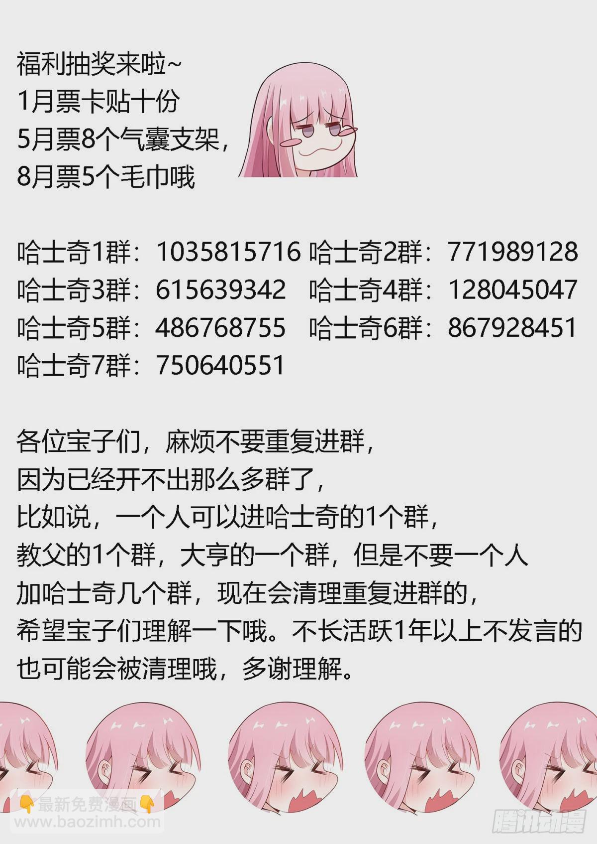411-没有对比就没有伤害13