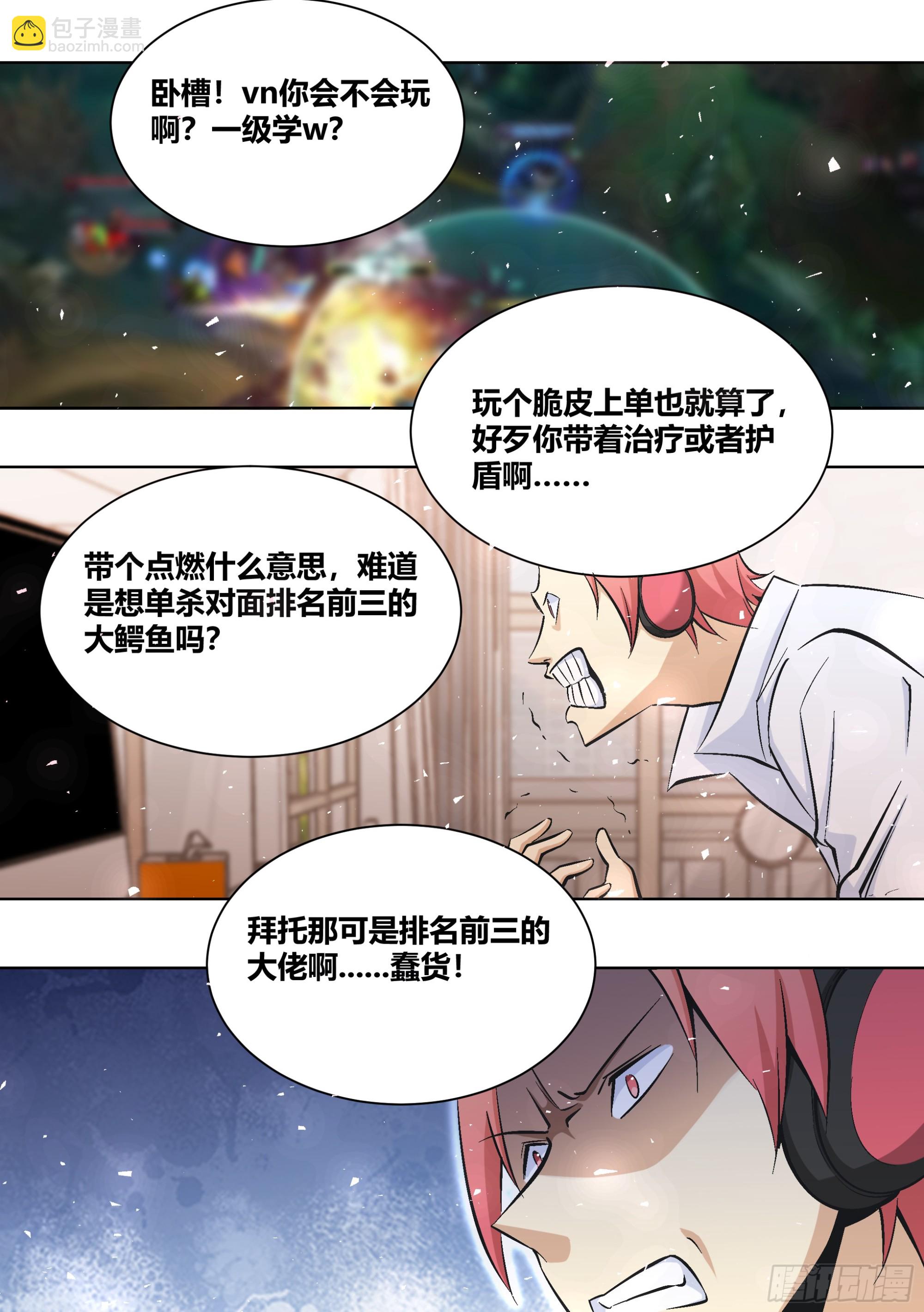 436-放心，我不是演员12