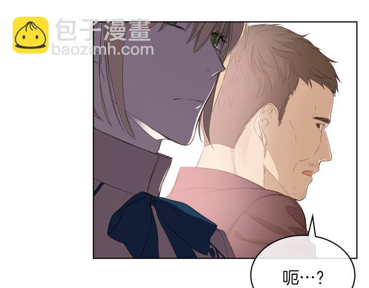 第4话 弟弟的消息114