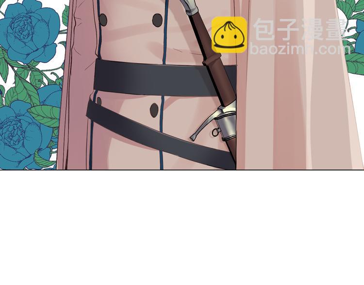 第4话 弟弟的消息118