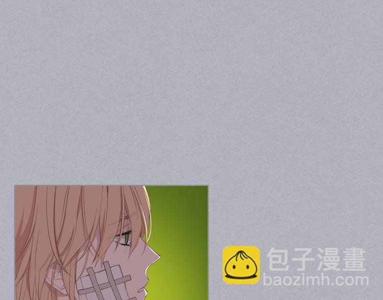 第4话 弟弟的消息12