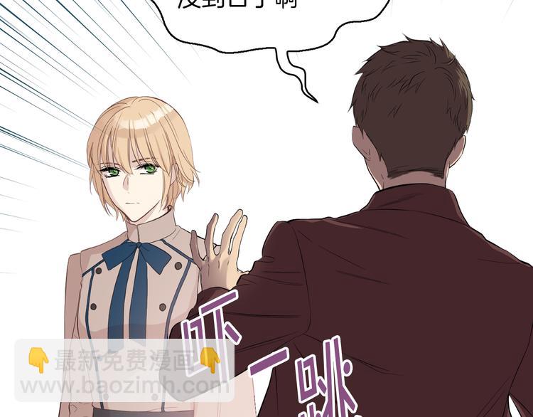 第4话 弟弟的消息121