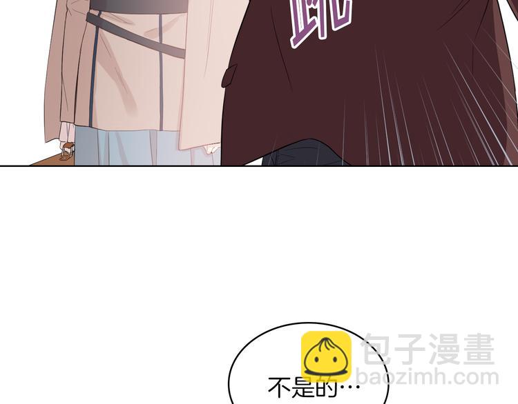 第4话 弟弟的消息122